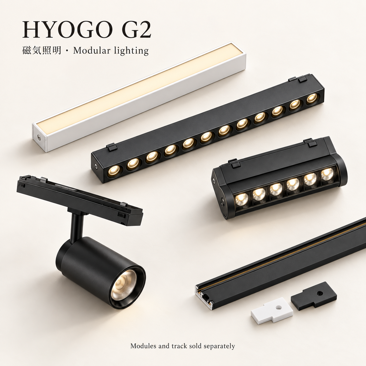 HYOGO G2 product collection: magnetic track, adjustable spotlight and linear lighting modules